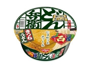 【本日みつけたお買い得品】日清どん兵衛きつねうどんの12個セットが343円引き。天ぷらそばもセール中