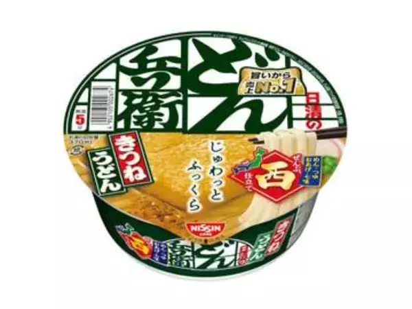 【本日みつけたお買い得品】日清どん兵衛きつねうどんの12個セットが343円引き。天ぷらそばもセール中