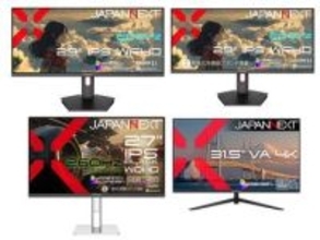 JAPANNEXT、ブルーライト軽減モードやフリッカーフリー機能搭載の液晶モニター4機種