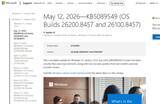 「Windows 11の5月パッチで正常更新時にBitlocker回復モードに入る問題が修正」の画像1