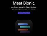 「ローカルLLMが資料を自動作成「LM Studio Bionic」、無料のAIエージェント」の画像1