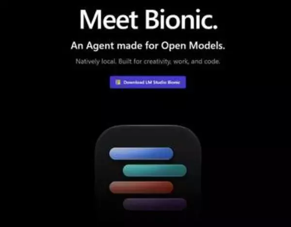 ローカルLLMが資料を自動作成「LM Studio Bionic」、無料のAIエージェント