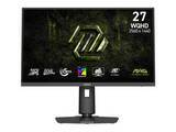 「MSI、320Hz/WQHD対応の27型ゲーミングモニターなど2機種」の画像1