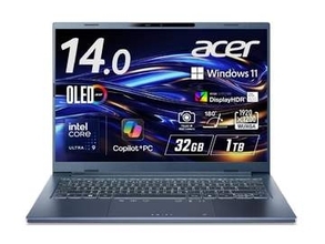 【本日みつけたお買い得品】32GBメモリ/1TB SSDのCore Ultra 9搭載ノートが約2万8千円引き