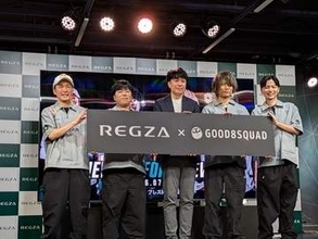 REGZAがGood 8 Squadのスポンサーに。4選手がイベントで新ユニ披露。REGZA争奪戦も