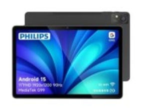 【本日みつけたお買い得品】PHILIPSのAndroidタブレットが4,200円オトク。2万円台前半に