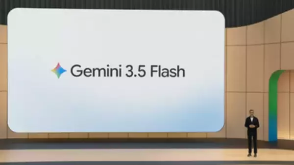 Claude Opus 4.7やGPT-5.5比で4倍高速をうたうGoogleの新AI「Gemini 3.5 Flash」登場