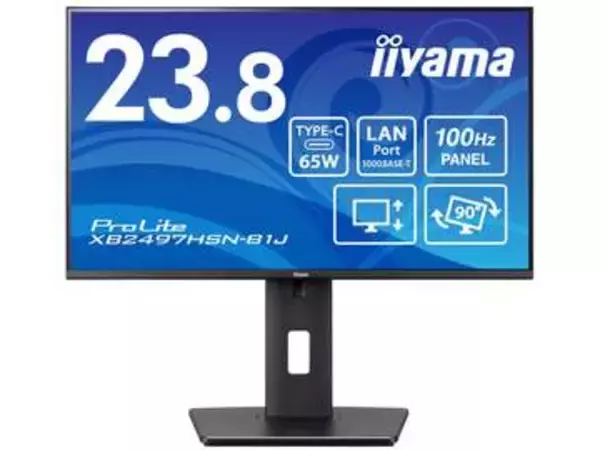 マウス、USB Type-C対応でドック機能付きの23.8型フルHDビジネスモニター