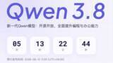 「一部Fable 5超え「Qwen3.8-Max」8月12日ダウンロード可能に！Qwen3.8-27Bも順次」の画像1