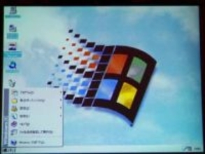 【三浦優子のIT業界通信】Windows 95がもたらしたものとは何か？改めて30年前を振り返る(後編)