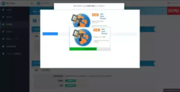 オンラインテストの不正防止に特化したWebブラウザ。試験システム提供会社が導入