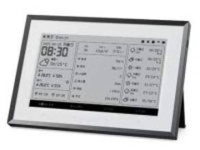 SwitchBot、予定や天気が分かる7.5型電子ペーパースマートディスプレイ