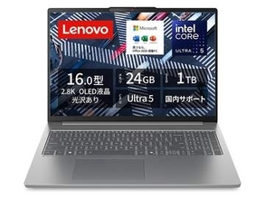 【本日みつけたお買い得品】メモリ24GBのOffice付きノートPCが4万980円引き！