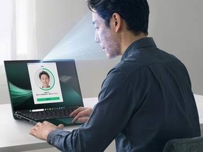 VAIO、PCカメラとAIで最短3秒の健康測定サービス。先行プレビュー版提供開始
