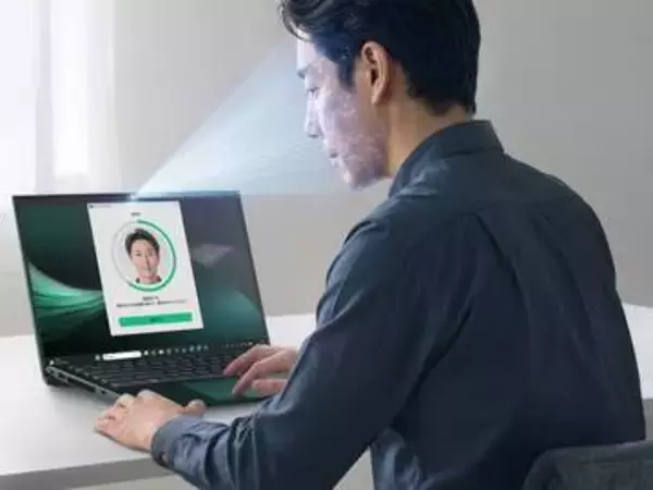 VAIO、PCカメラとAIで最短3秒の健康測定サービス。先行プレビュー版提供開始