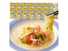 【本日みつけたお買い得品】リンガーハットの長崎ちゃんぽん×12袋セットが36%オフ