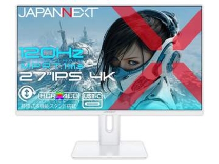 JAPANNEXT、65W USB Type-C搭載でホワイトな27型4K/120Hzゲーミングモニター