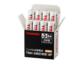 【本日みつけたお買い得品】東芝のニッケル水素充電池×8本セットがセール中。アルカリ乾電池も値引きに