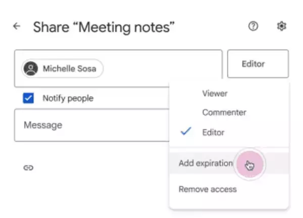 Googleドライブの共有、有効期限の設定が簡単に