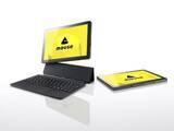 「マウス、5万円台からの10.1型着脱式2in1」の画像1