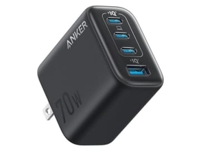 【本日みつけたお買い得品】Ankerの70W USB PD充電器がタイムセール+クーポン適用で2,500円引き！