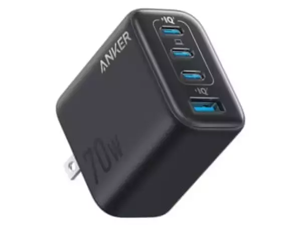 【本日みつけたお買い得品】Ankerの70W USB PD充電器がタイムセール+クーポン適用で2,500円引き！