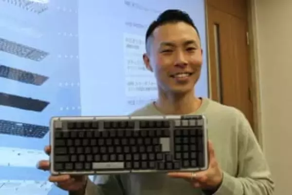 ロジクール初、「コトコト」打鍵感ガスケット搭載キーボード「K98M」