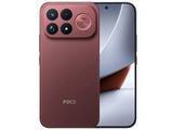 「【本日みつけたお買い得品】Xiaomiの最新Androidスマホ「POCO F9 Ultra」が2万円引き」の画像1