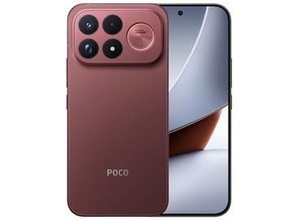 【本日みつけたお買い得品】Xiaomiの最新Androidスマホ「POCO F9 Ultra」が2万円引き