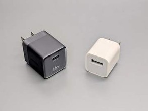 【やじうまミニレビュー】旧iPhone 5Wアダプタとほぼ同サイズ。UGREEN 45W充電器が鬼ちっちゃい