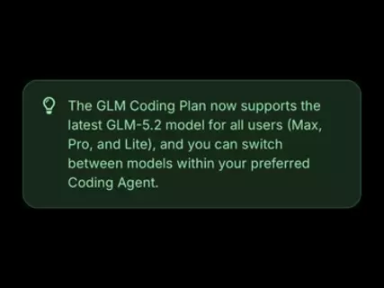 100万トークン対応コーディングLLM「GLM-5.2」公開、来週オープンソース化
