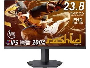 【本日みつけたお買い得品】Amazonで2万円切り！レグザの200Hzゲーミングモニター