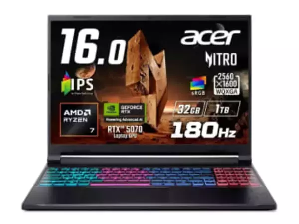 【本日みつけたお買い得品】32GBメモリ/1TB SSDのGeForce RTX 5070搭載ゲーミングノートが約3万2千円引き