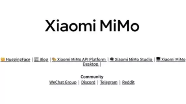 オープンウェイトの最高評価AIモデル「MiMo-V2.6」、Xiaomiが無償公開 〜1.02TのProはOpus 5に一部で並び、310BのFlashも好成績
