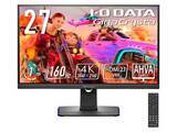 「【本日みつけたお買い得品】アイ・オーの24型4Kゲーミングモニターが1万460円引き！」の画像1