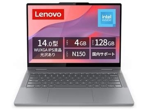 【本日みつけたお買い得品】14型2in1 Chromebookが2万4千円引き、今ならタイムセール