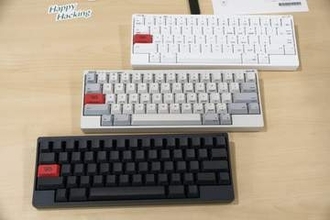 押下圧30gのHHKB 30周年記念モデル。3,000台限定で登場