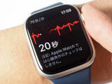「高血圧不安ニキこそ持つべき。Apple Watchの「高血圧パターンの通知」は生活習慣病予防の救世主か？」の画像1