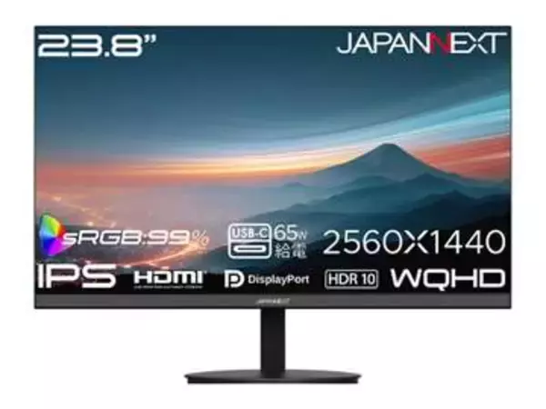 JAPANNEXT、23.8型WQHDでType-C給電対応のモニター