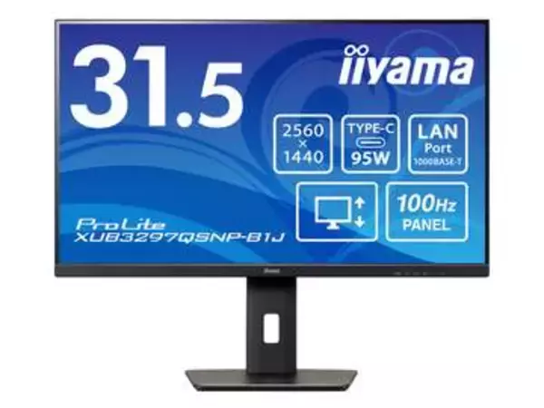 マウス、95W対応USB Type-Cや有線LAN搭載の31.5型WQHDモニター