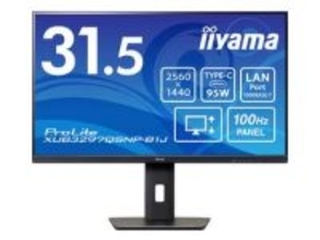 マウス、95W対応USB Type-Cや有線LAN搭載の31.5型WQHDモニター