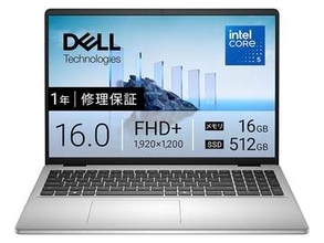 【本日みつけたお買い得品】Core 5搭載ノートPCが3万9,000円引き！