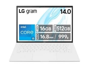 【本日みつけたお買い得品】999gの軽量モバイルノートが約4万9千円オフで13万4,800円に