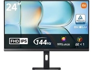 【本日みつけたお買い得品】144Hzの23.8型モニターが1万693円！Amazonでセール中