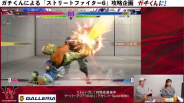 ガチくんに! 第393回 ストリートバーガーズ試食会 & 奥村さんコーチング