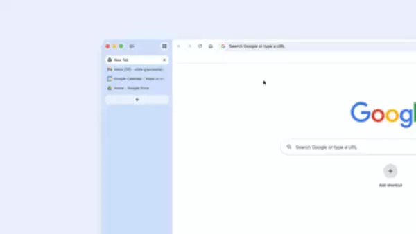 Chromeがタブの縦表示に対応、マルチタスク効率が向上