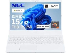 【本日みつけたお買い得品】NECのRyzen 7搭載15.6型ノートPCが約3万6千円引き