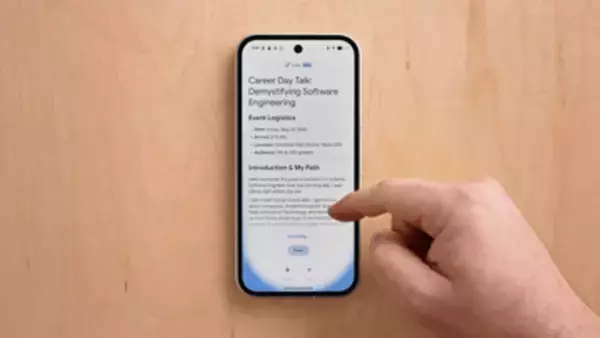 音声指示で文書を自動作成。Googleが「Docs Live」を発表
