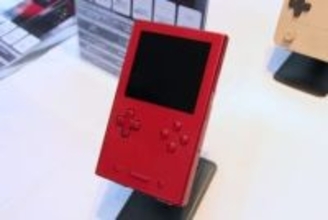GBそっくり？なAndroidゲーム機「AYANEO Pocket Vert」お披露目