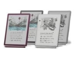 薄・軽・速の新「Amazon Kindle Scribe」。初のカラーモデルも